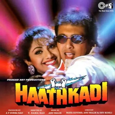 Haathkadi (1995) Mp3 Songs