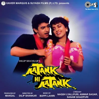 Aatank Hi Aatank (1995) Mp3 Songs