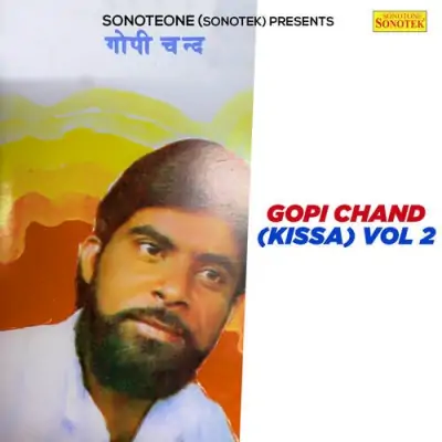 Gopi Chand Vol 2 (1995) Mp3 Songs