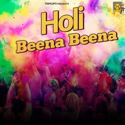 Holi Beena Beena (1995) Mp3 Songs